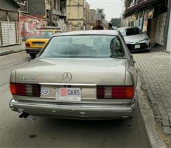 مرسيدس بنز S-Class